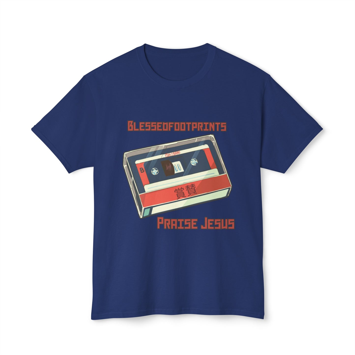 Praise Jesus Anime Tee - BlessedFootprints Collection